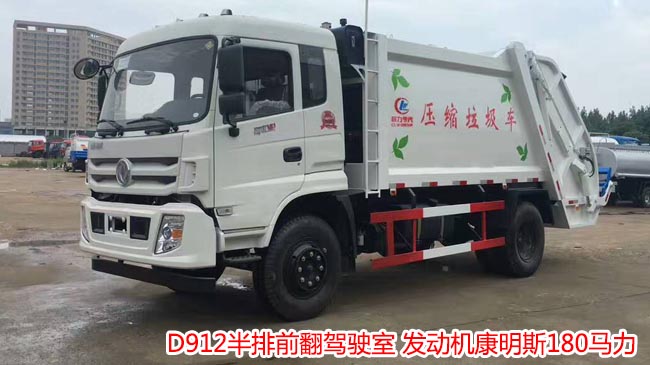 10���|�L����D12���sʽ����܇