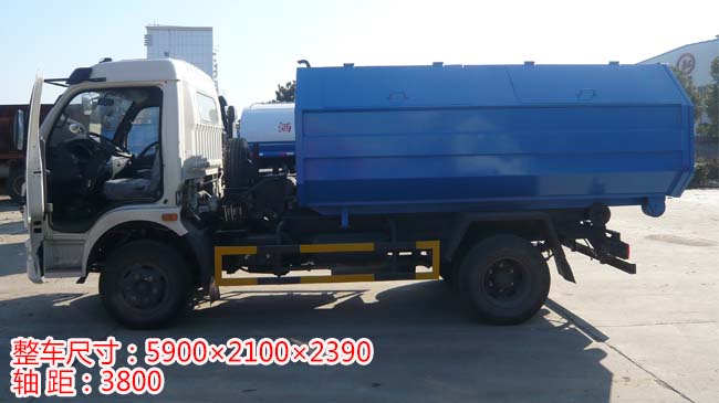 �|�L7������������ʽ����܇-7������ʽ����܇