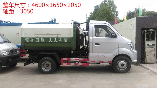 ��������3������ʽ����܇-3������ʽ����܇