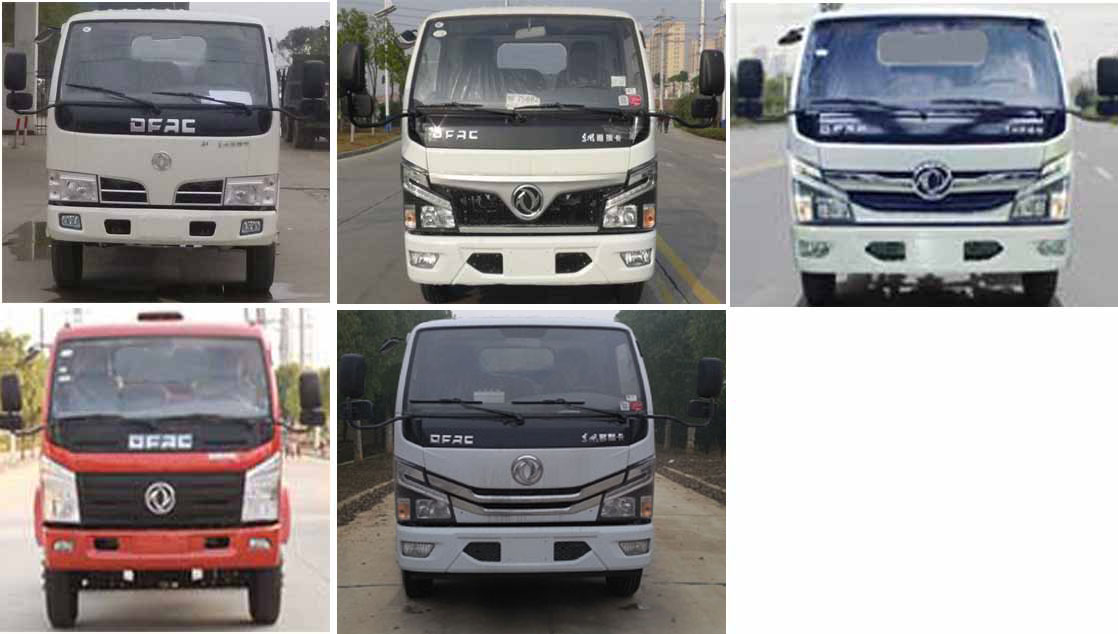 �����ع���CLH5040ZXXD6��܇(ch��)����жʽ����܇(ch��)