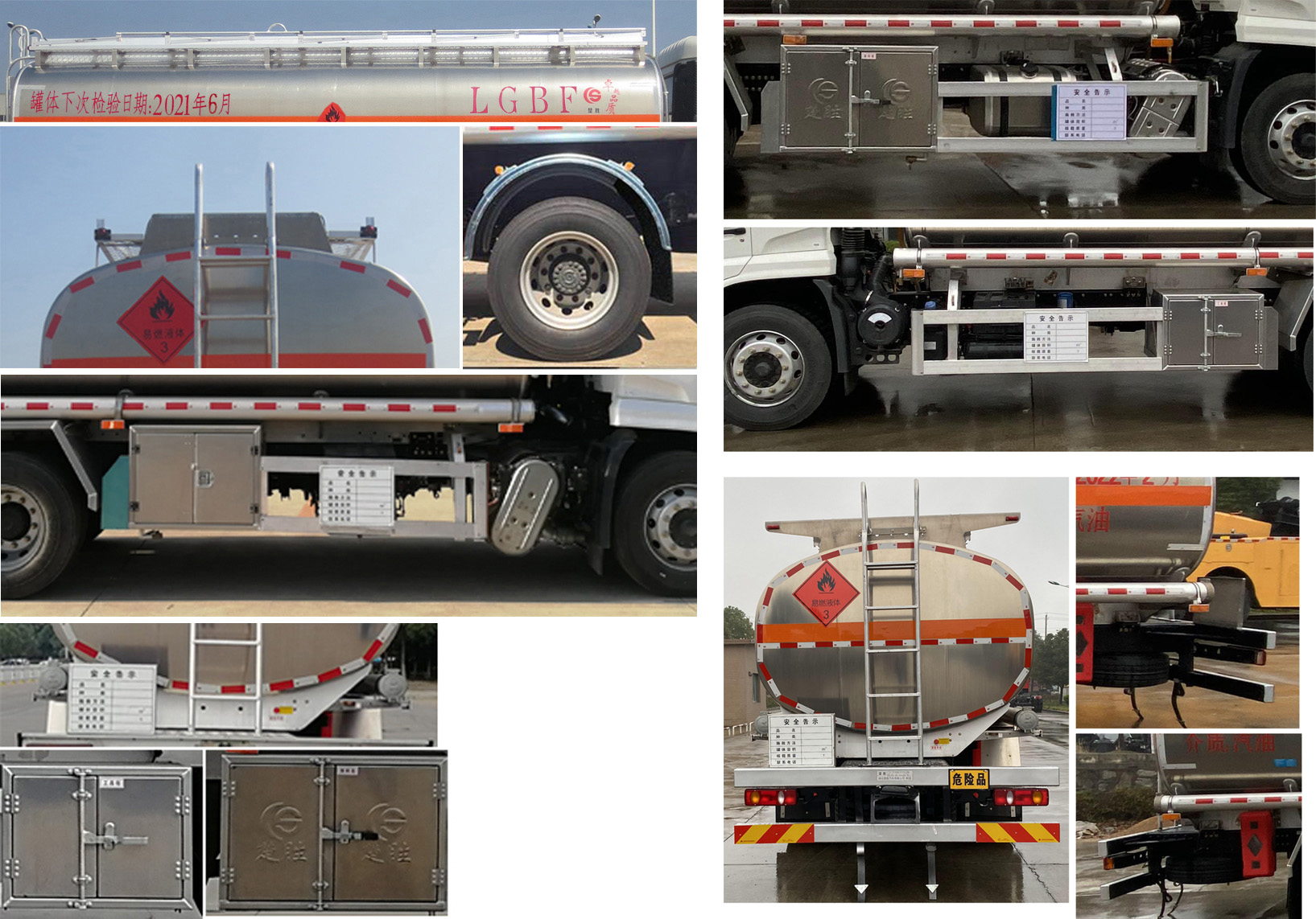 ������CSC5180GYYLD6���X�Ͻ��\(y��n)��܇(ch��)