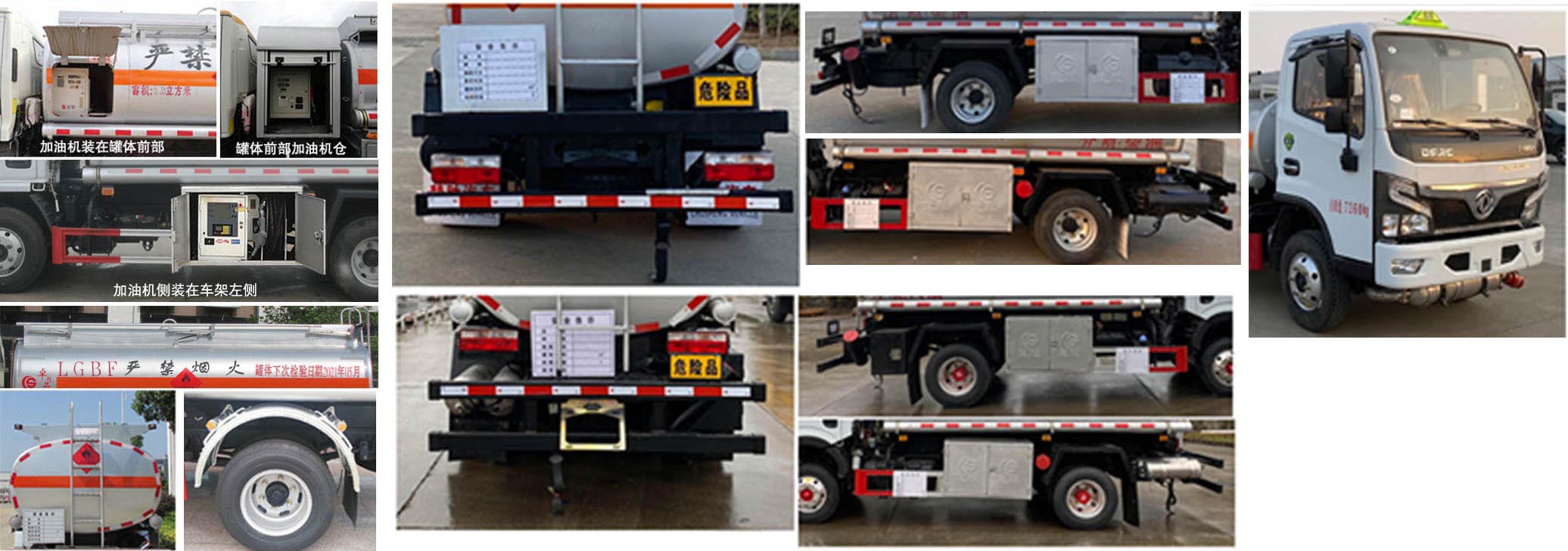 ������CSC5075GJY6�ͼ���܇(ch��)