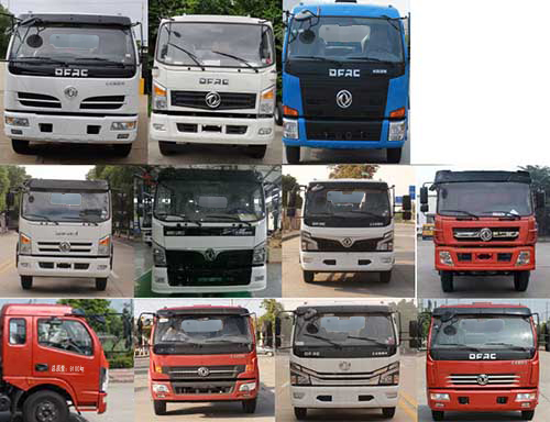 ��֪����SCS5090GPSEQ6�;G������܇