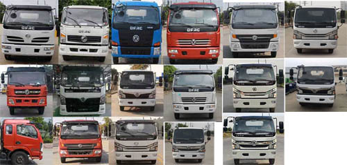 ��������CLW5120ZYS6KL�͉��sʽ����܇