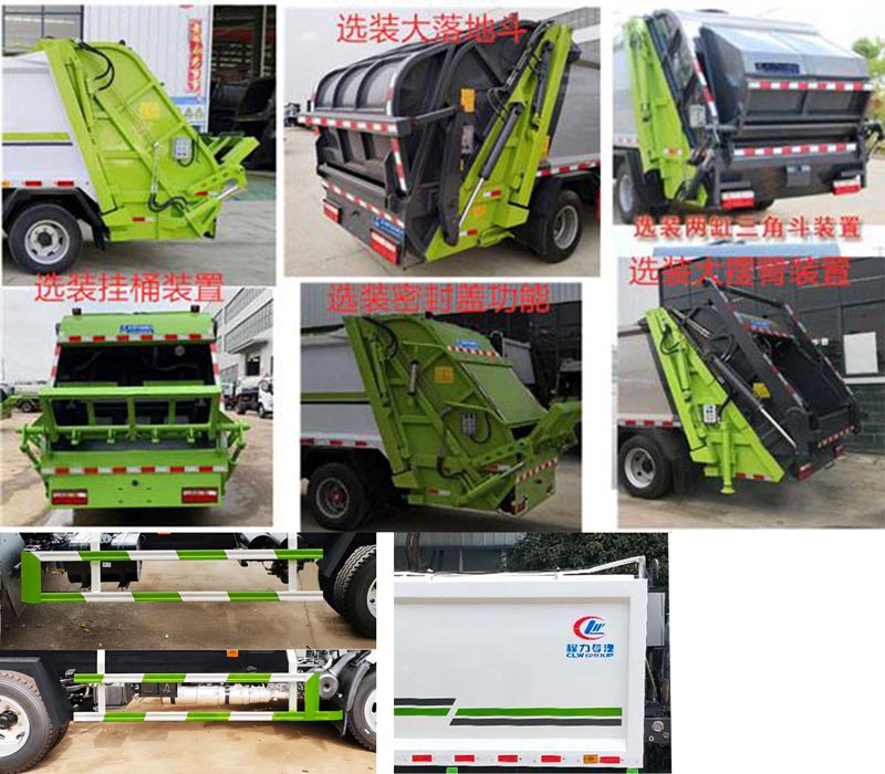 ��������CLW5121ZYS6�͉��sʽ����܇