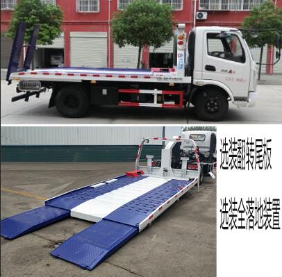 ��������CLW5040TQZF6������܇