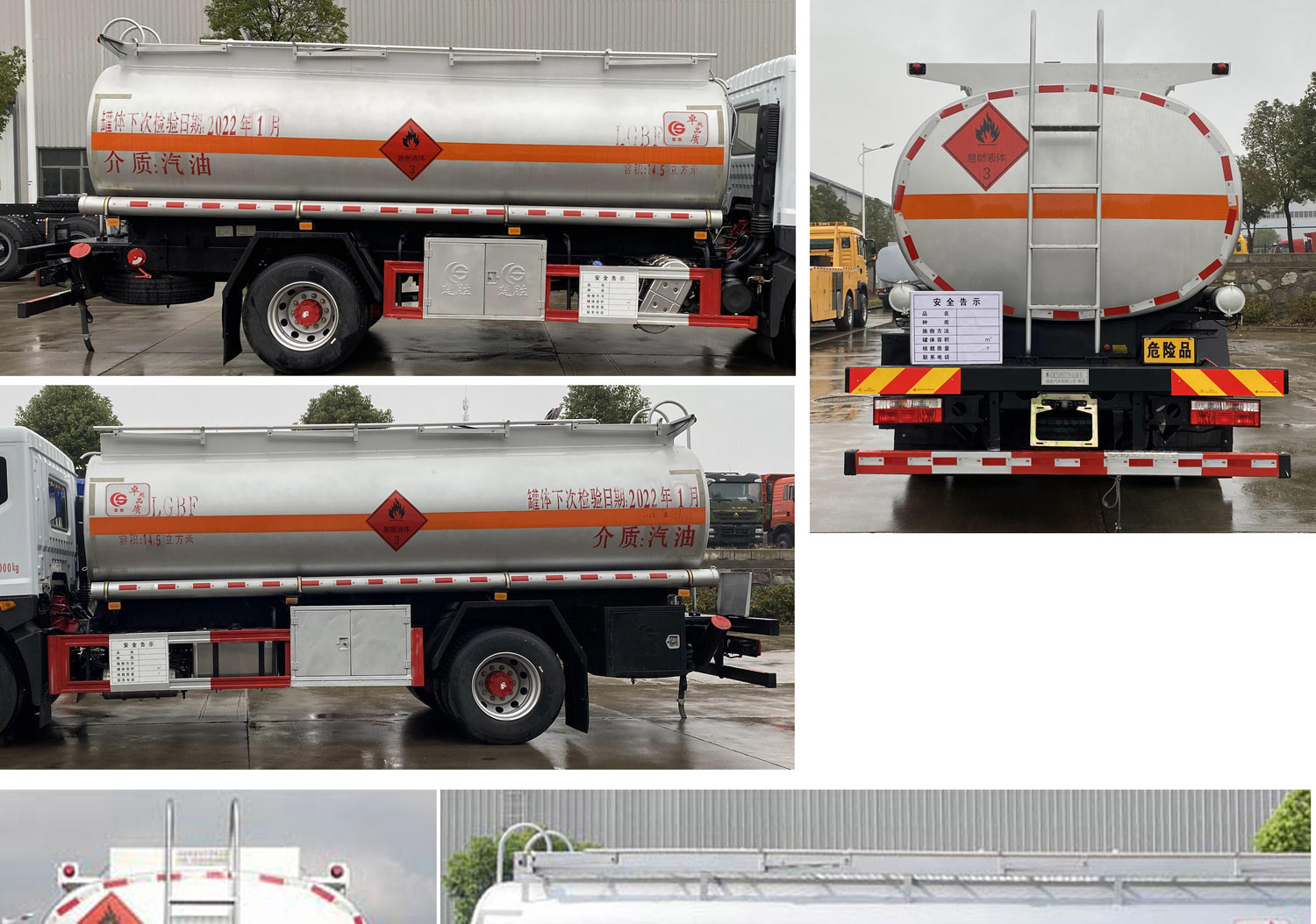 ������CSC5185GYY6���\(y��n)��܇(ch��)