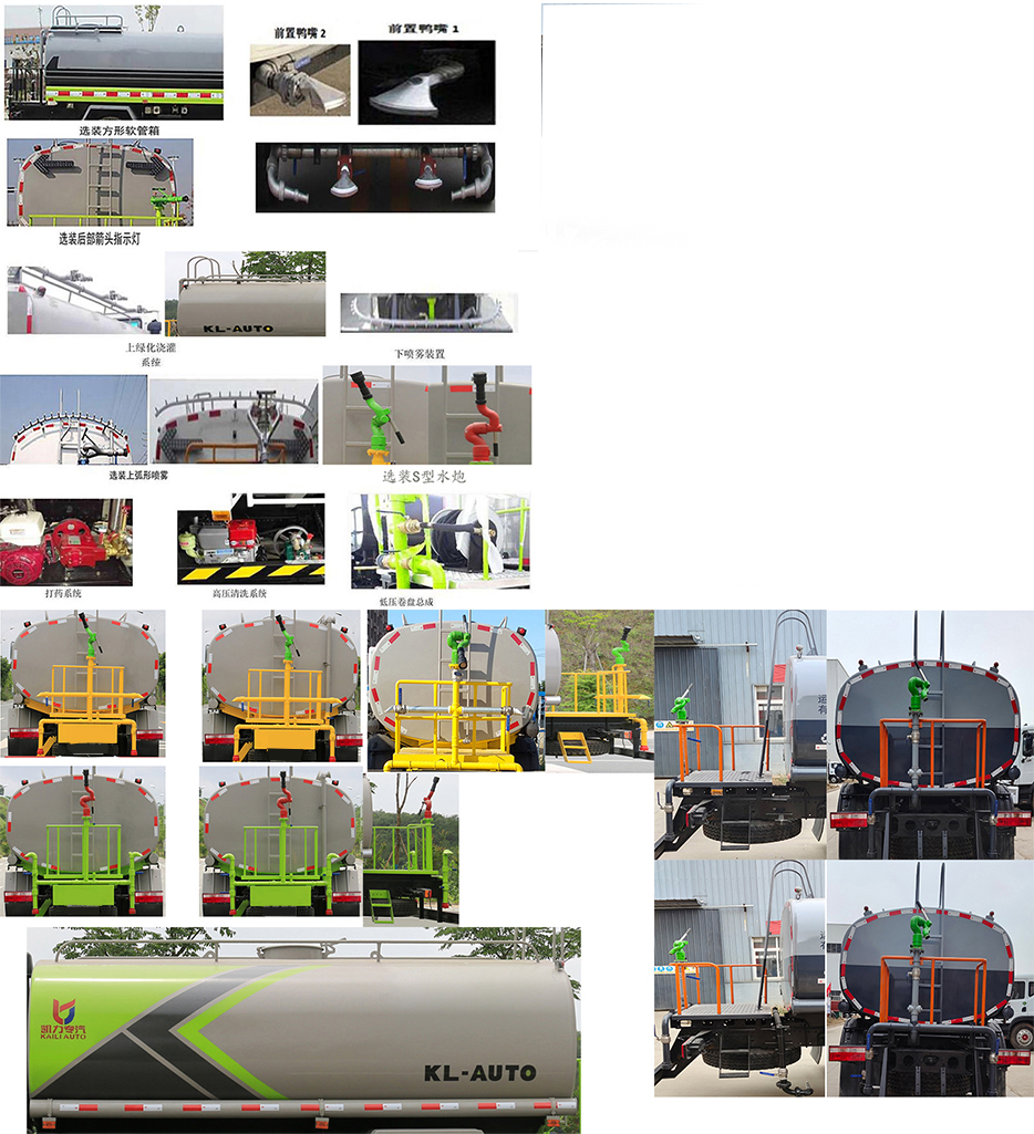 �P���L��KLF5180GSSE6�͞�ˮ܇