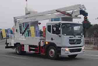 ������CL5120JGK6CX�͸߿����I܇