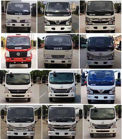 ��������CLW5071ZYS6�͉��sʽ����܇(ch��)