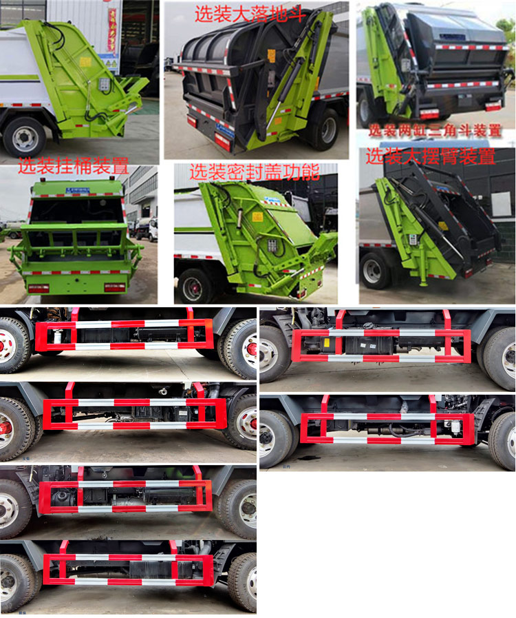 ��������CLW5071ZYS6�͉��sʽ����܇(ch��)