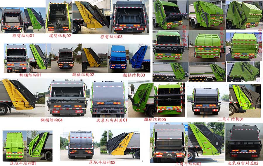 ������CL5180ZYS6GH�͉��sʽ����܇