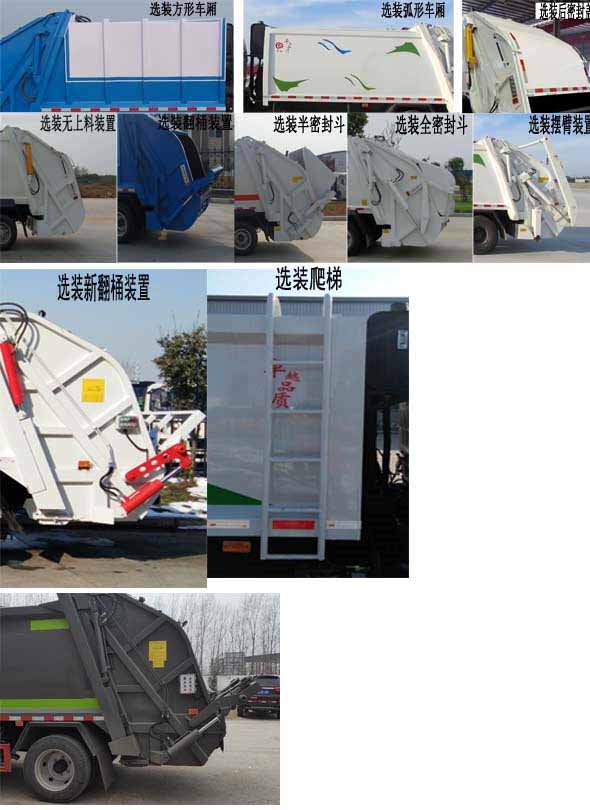 ������CL5091ZYS6HB�͉��sʽ����܇