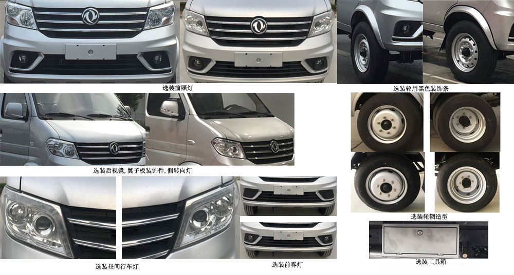 �Aͨ��HCQ5031TSLDXK6�͒�·܇(ch��)