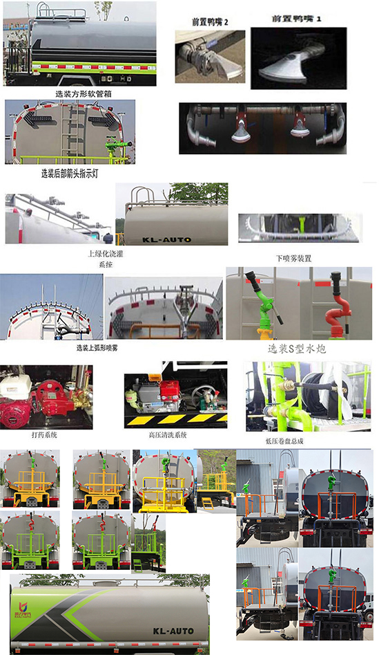 �P���L��KLF5162GPSE6�;G������܇