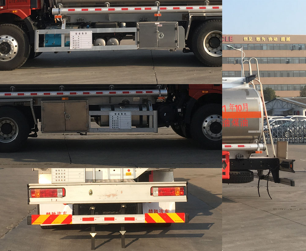 ������CSC5260GYYLC6A���X�Ͻ��\��܇