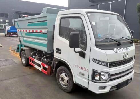 ��������CLW5045ZZZSH6�����bжʽ����܇