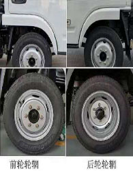 ��������CLW5040XLCSH6�����܇(ch��)