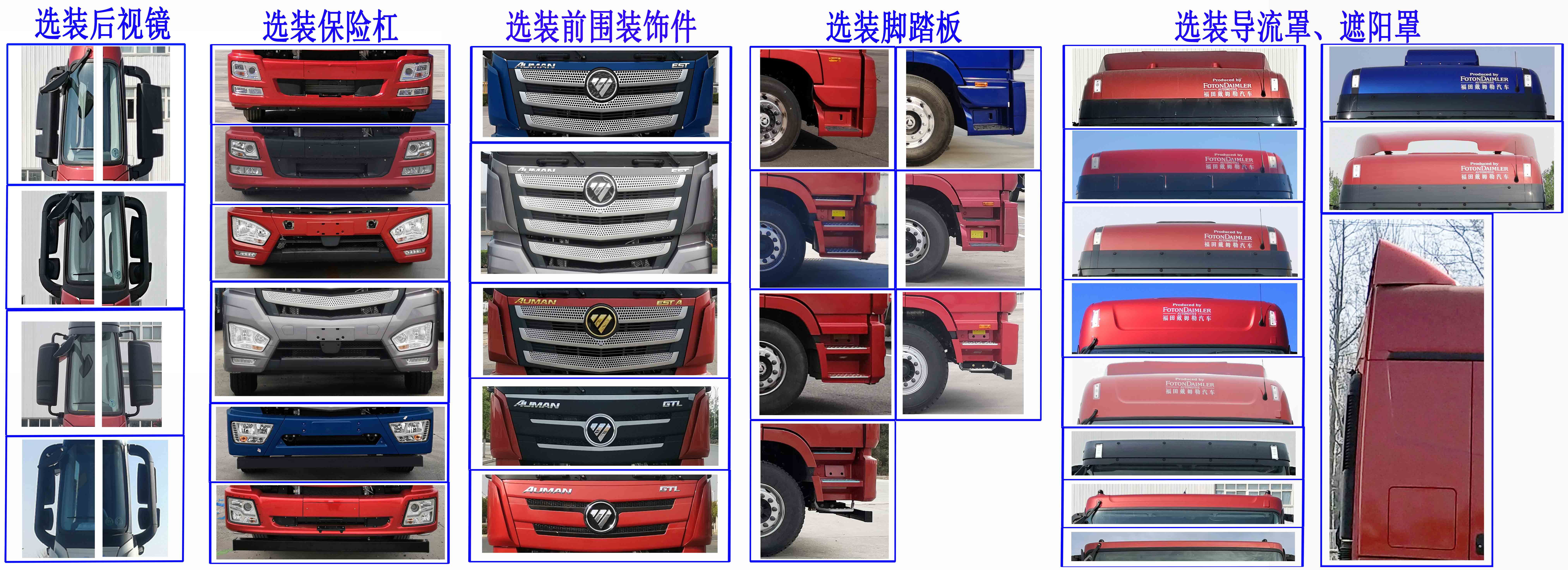 �W����BJ5319TPBY6GRL-01��ƽ���\(y��n)ݔ܇(ch��)