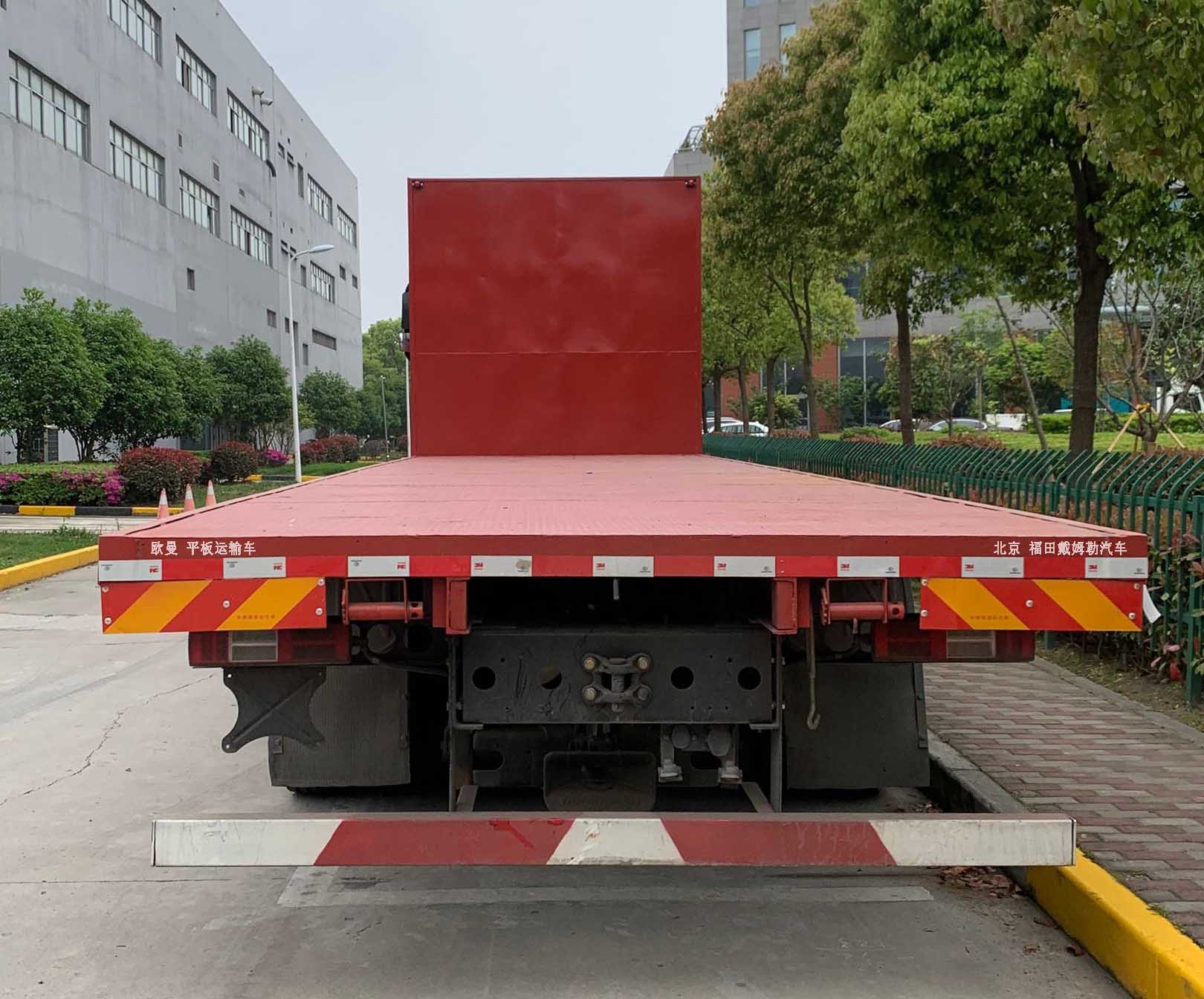 �W����BJ5319TPBY6GRL-01��ƽ���\(y��n)ݔ܇(ch��)