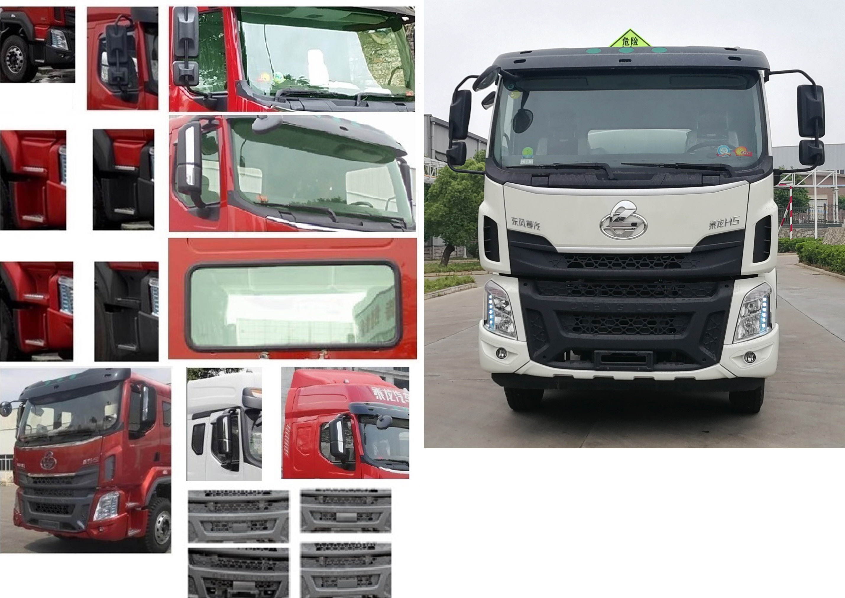 ������CSC5187GYYEL6A���\(y��n)��܇(ch��)