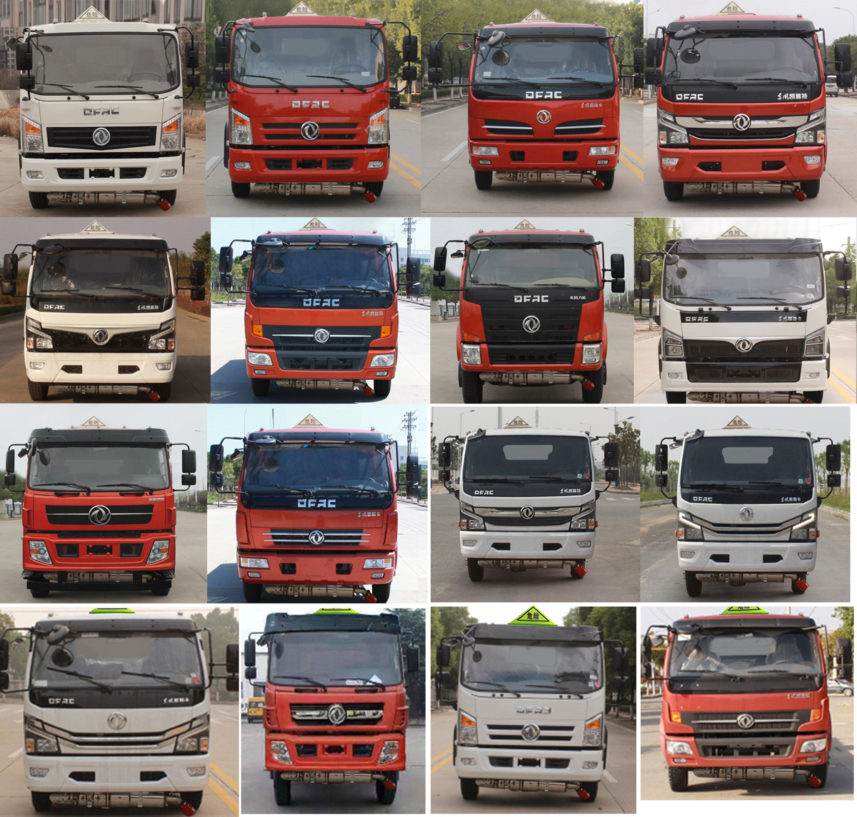 ������CSC5125GJY6�ͼ���܇