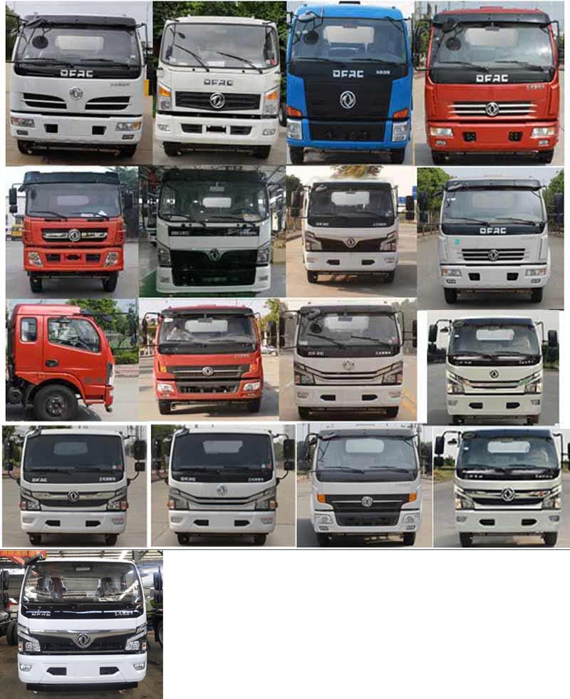 ��������CLW5120TDYDP�Ͷ๦���։m܇(ch��)