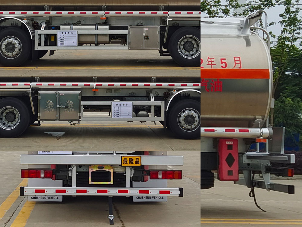 ������CSC5320GYYLZK6���X�Ͻ��\��܇