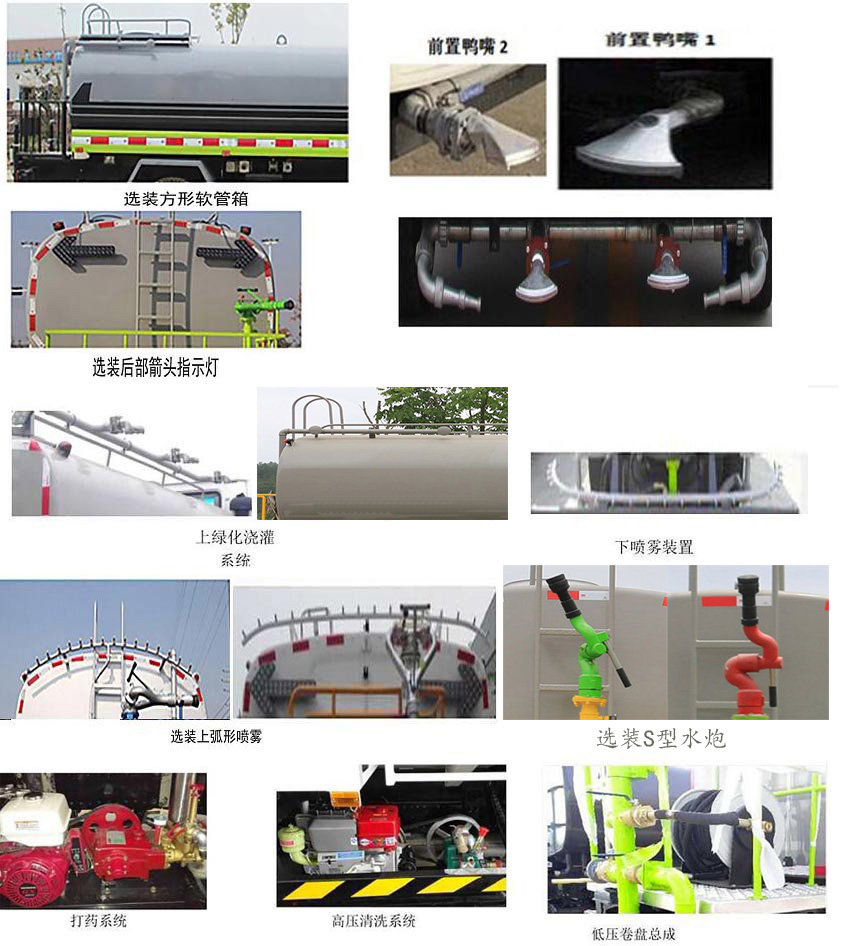 �Aͨ��HCQ5180GSSCA6�͞�ˮ܇(ch��)