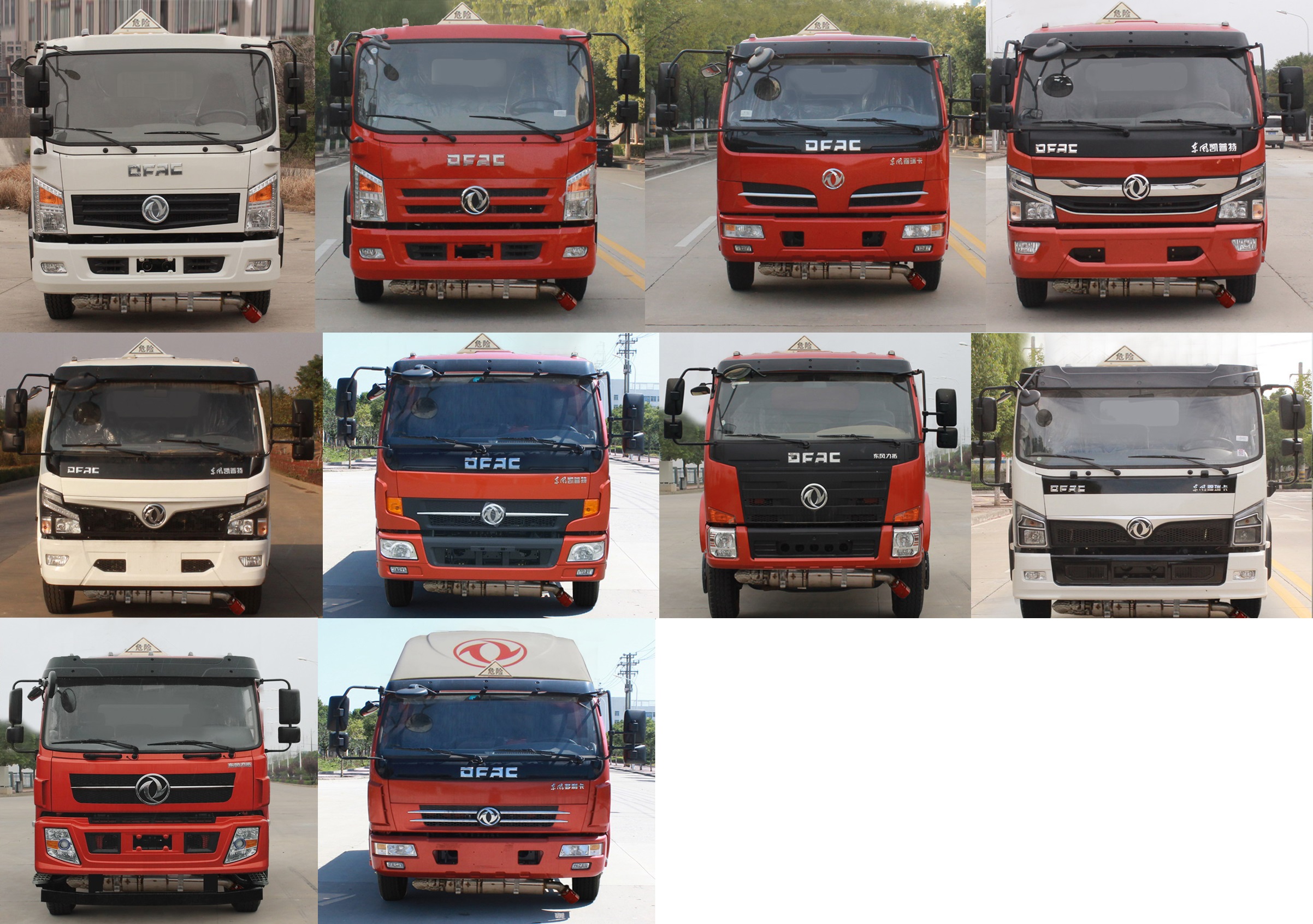 �Ѫ{��SLS5120GYYE6���\��܇