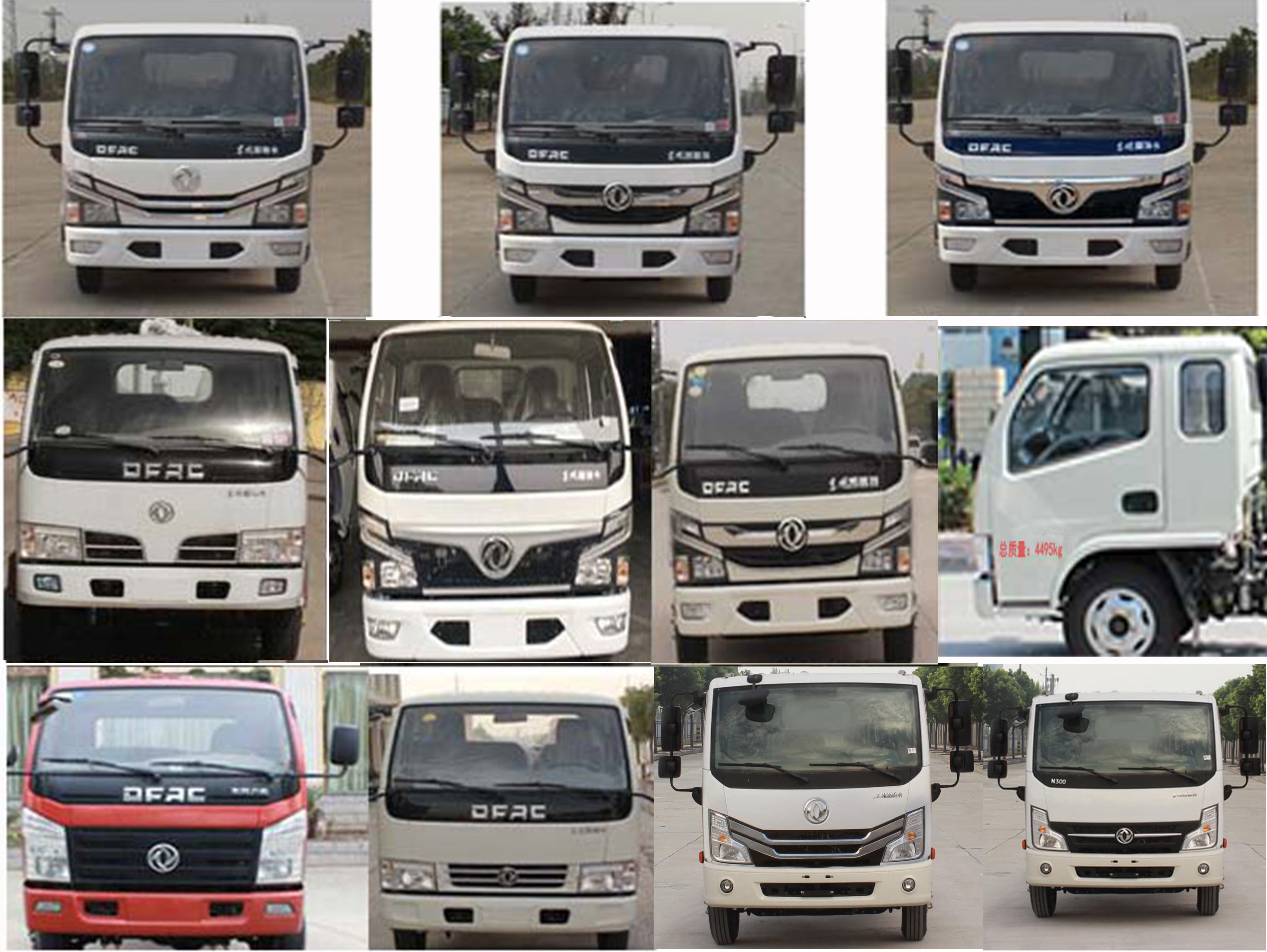 �����h�l��HDW5040ZXXE6��܇����жʽ����܇