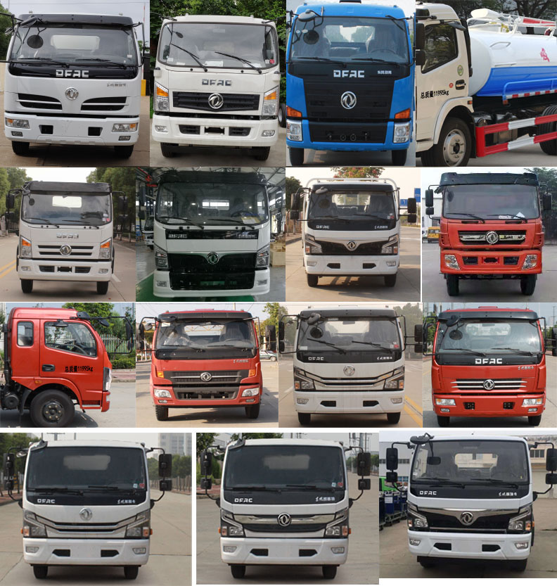 ������CSC5125GXE6�����S܇