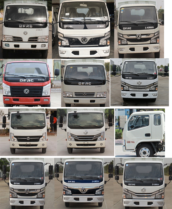 ������CSC5075TXC6�����m܇