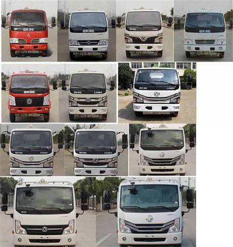 �|�L��DFZ5075GYY3CDFWXP���\��܇