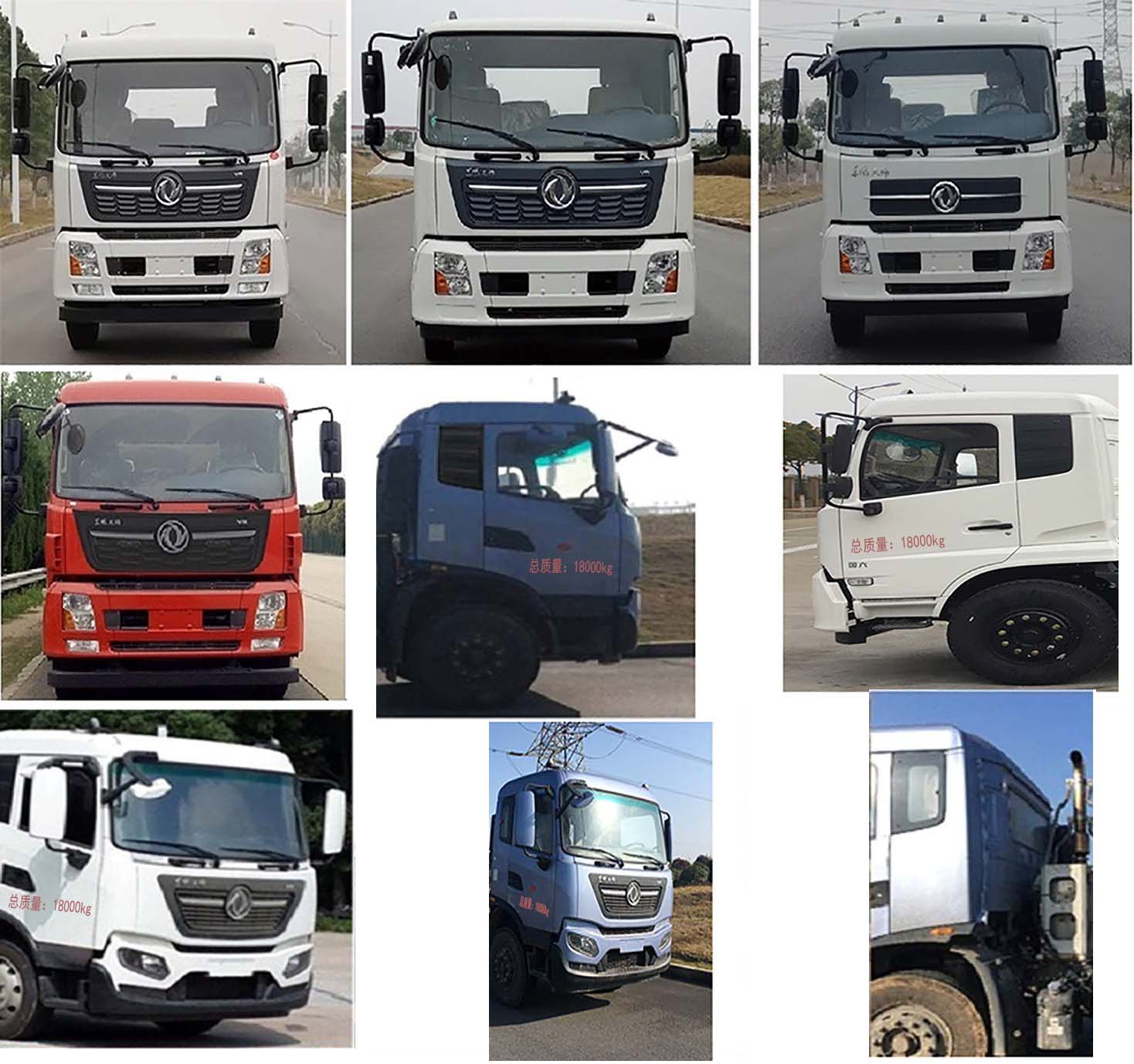 �����h(hu��n)�l(w��i)��HDW5181ZXXD6��܇����жʽ����܇