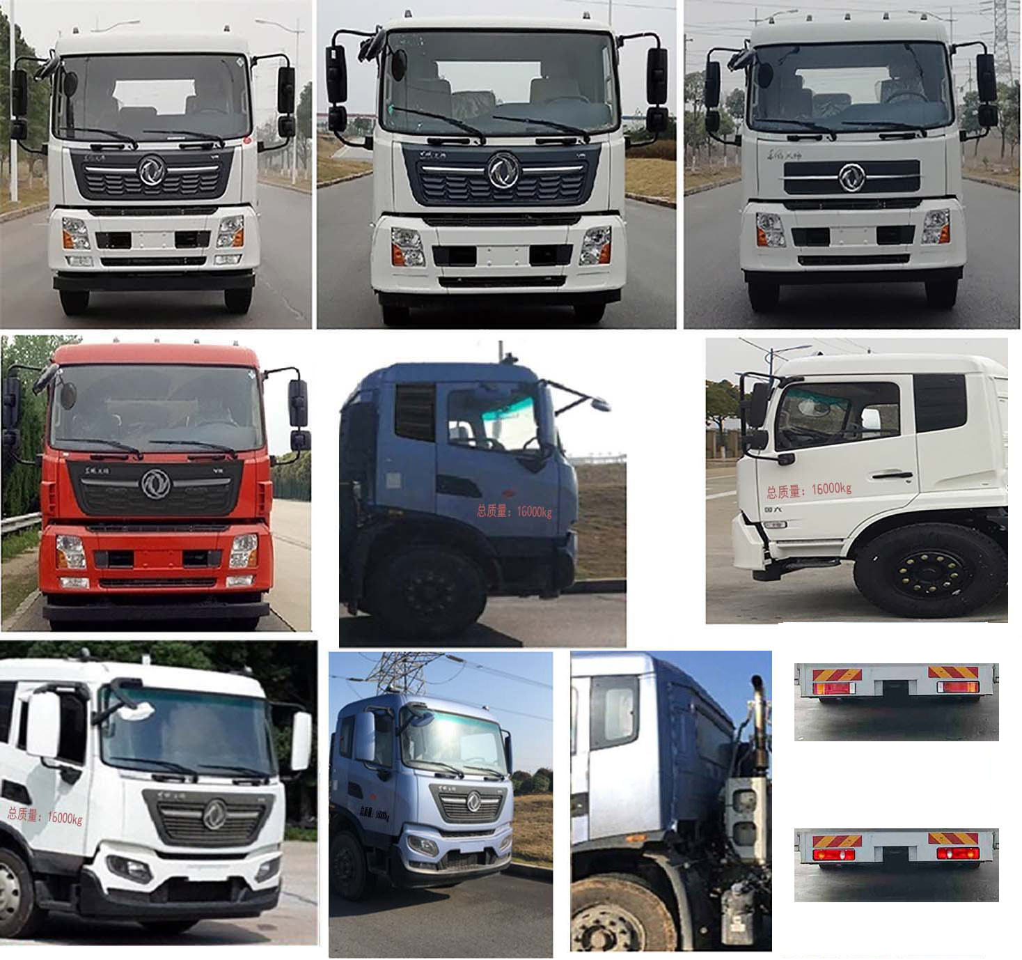 �����h(hu��n)�l(w��i)��HDW5160ZYSD6�͉��sʽ����܇