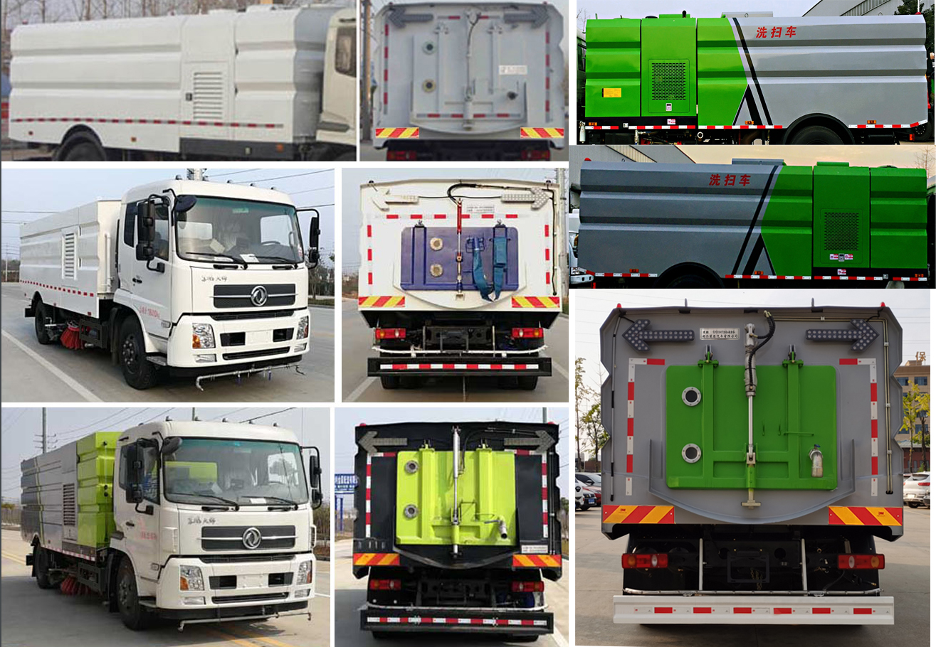 ������CSC5180TXSD6��ϴ��܇(ch��)