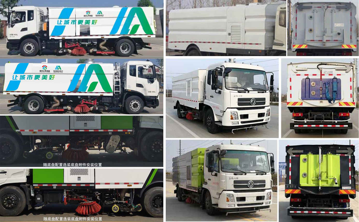 �ۉm����HNY5180TXSD6��ϴ��܇