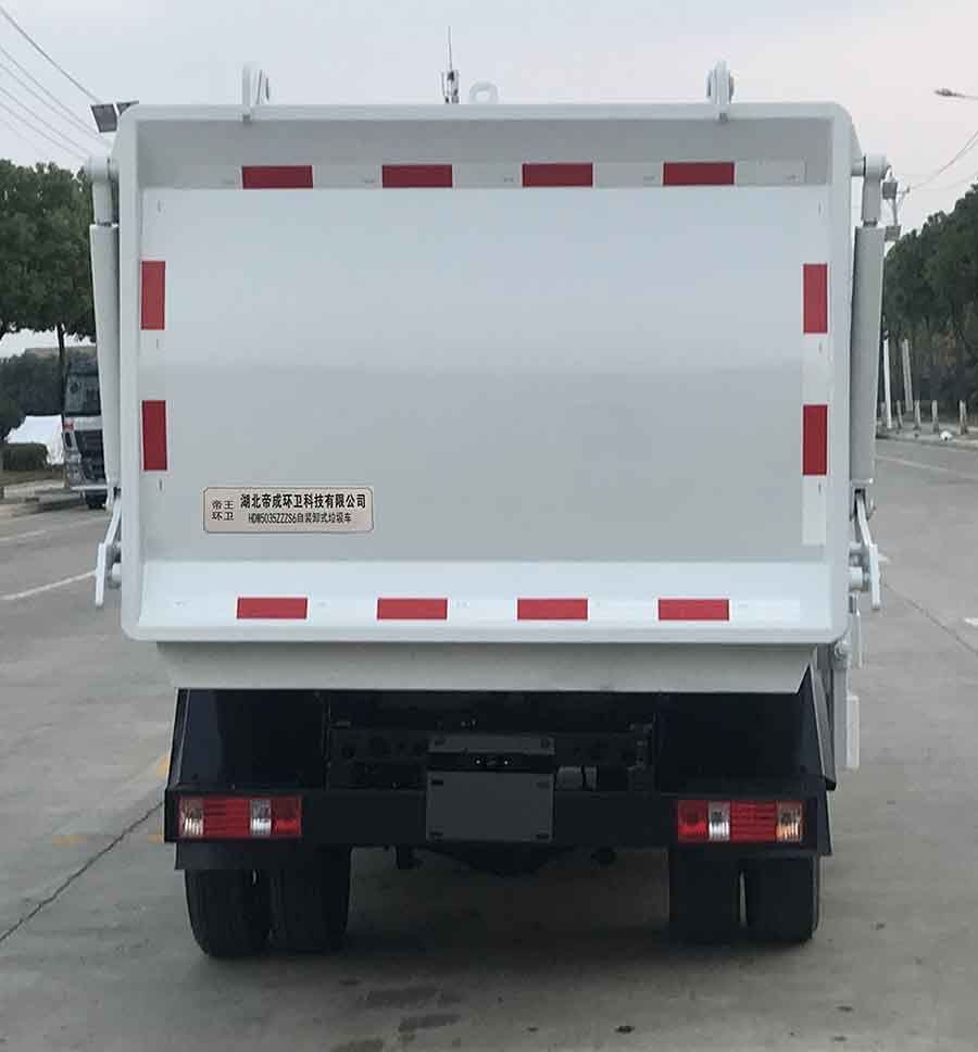 �����h�l��HDW5035ZZZS6�����bжʽ����܇