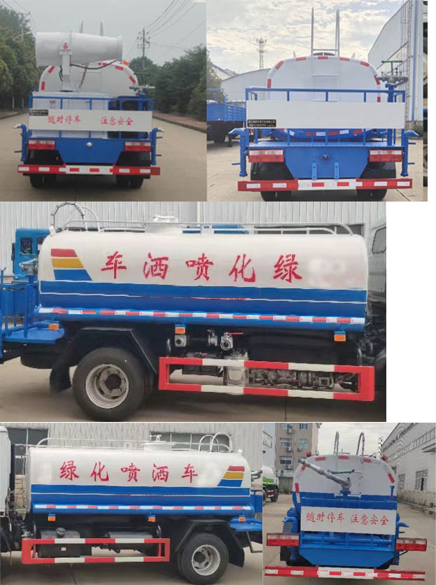 ��Gͨ��SLV5070GPSE�;G������܇