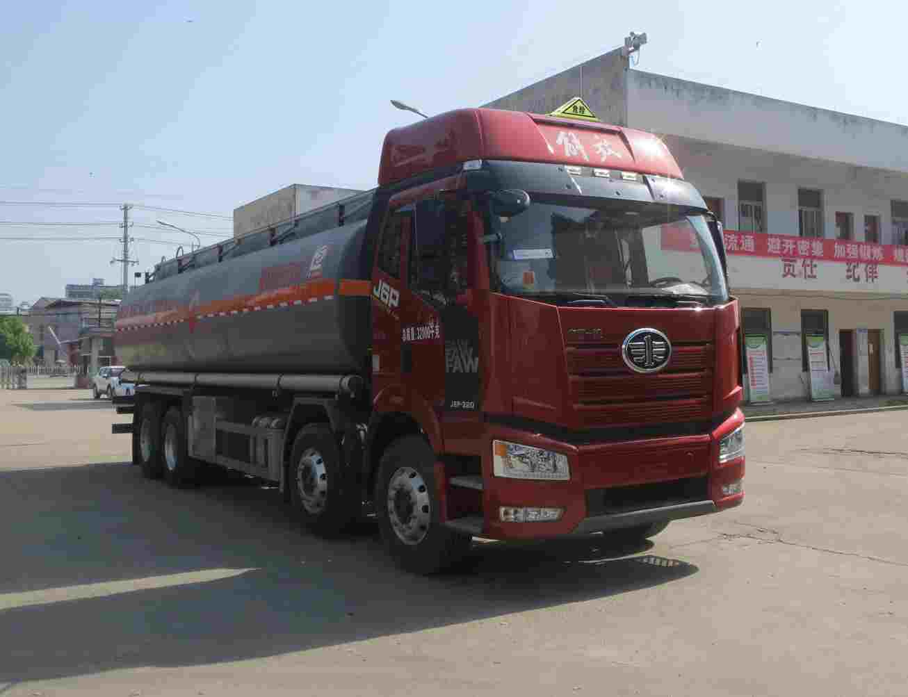 �Ѫ{��SLS5320GYYC6���\��܇