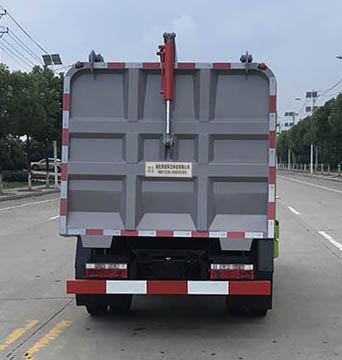 �����h�l��HDW5074ZZZH6�����bжʽ����܇