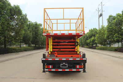 ��(r��n)֪����SCS5044JGKJX6�͸߿����I(y��)܇