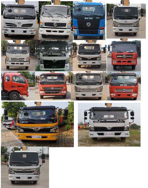 ��(zhu��n)����HTW5121TQZDE6������܇(ch��)