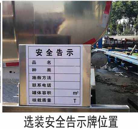 ���w��CLQ5323GYY6DA���X�Ͻ��\��܇