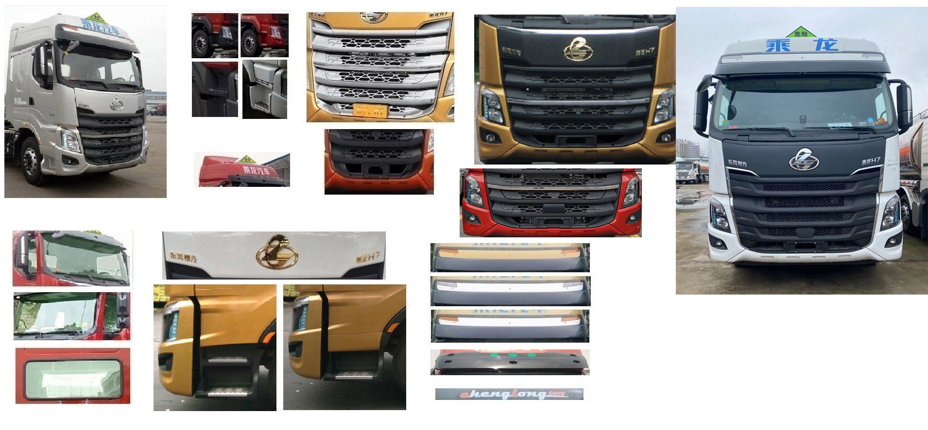 ������HTW5327GYYLZQ6���X�Ͻ��\(y��n)��܇