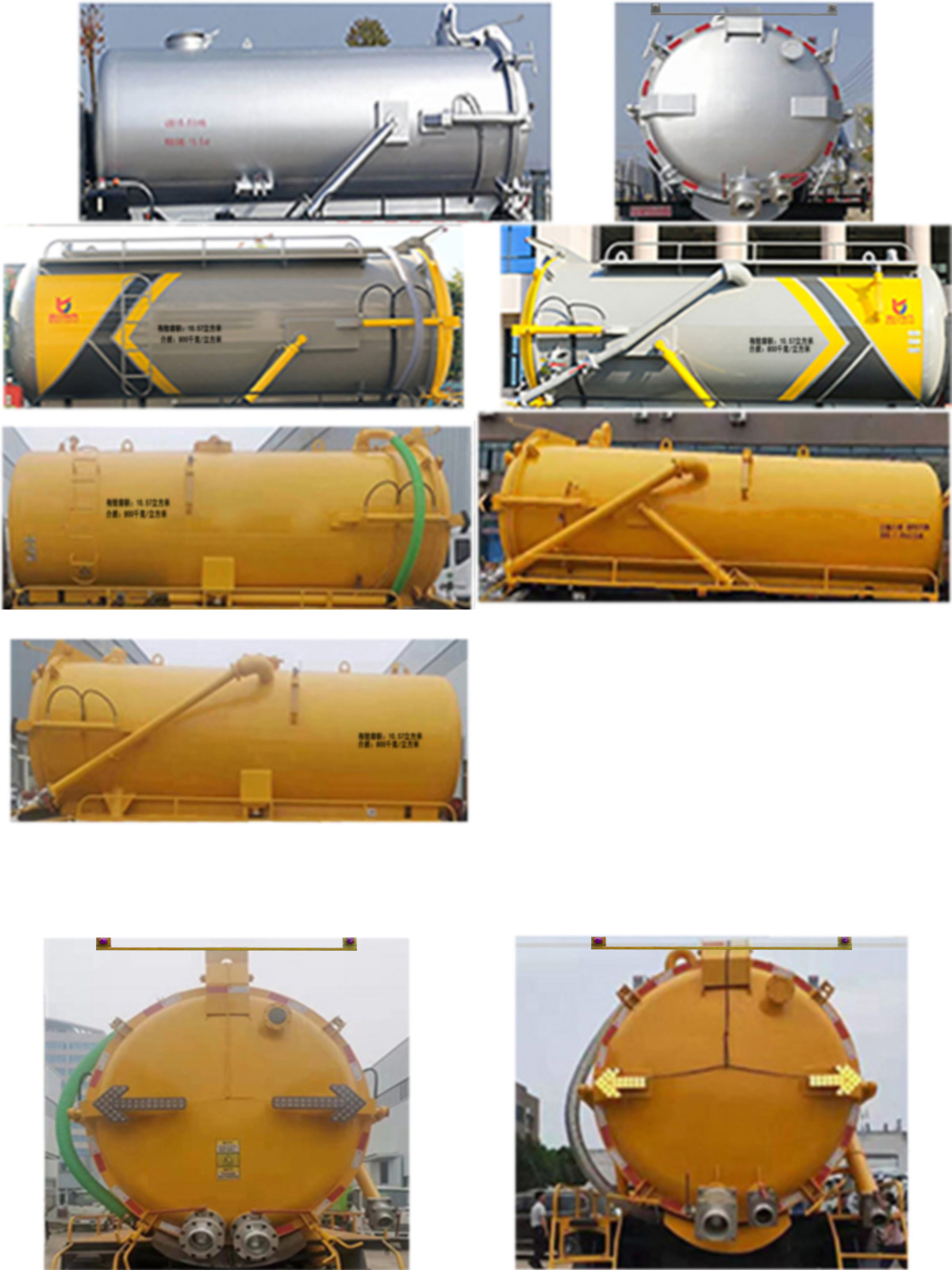 �P���L(f��ng)��KLF5161GXWE6������܇