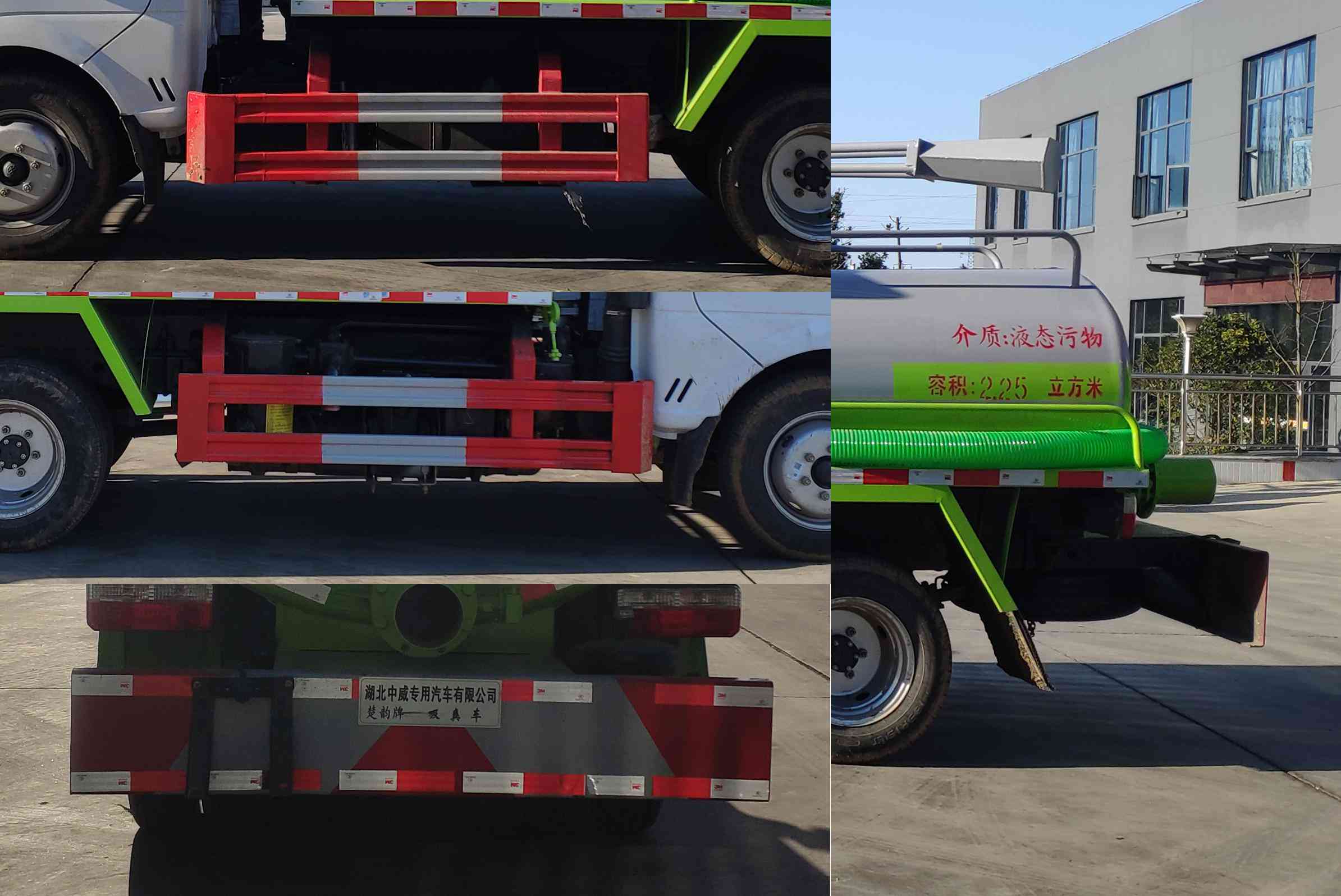 �����EZW5045GXEE6�����S܇