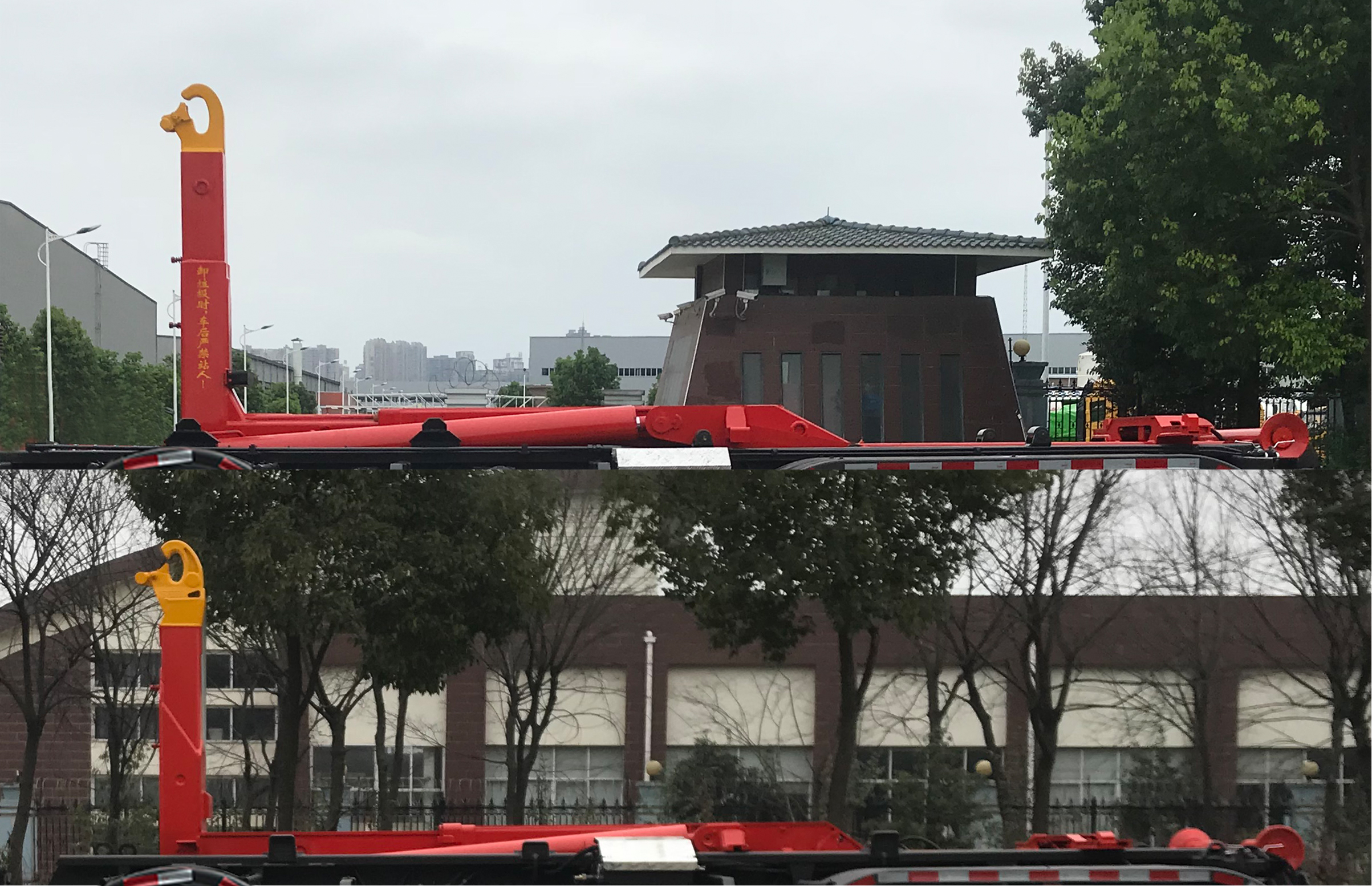 �����h�l��HDW5314ZXXL6��܇����жʽ����܇