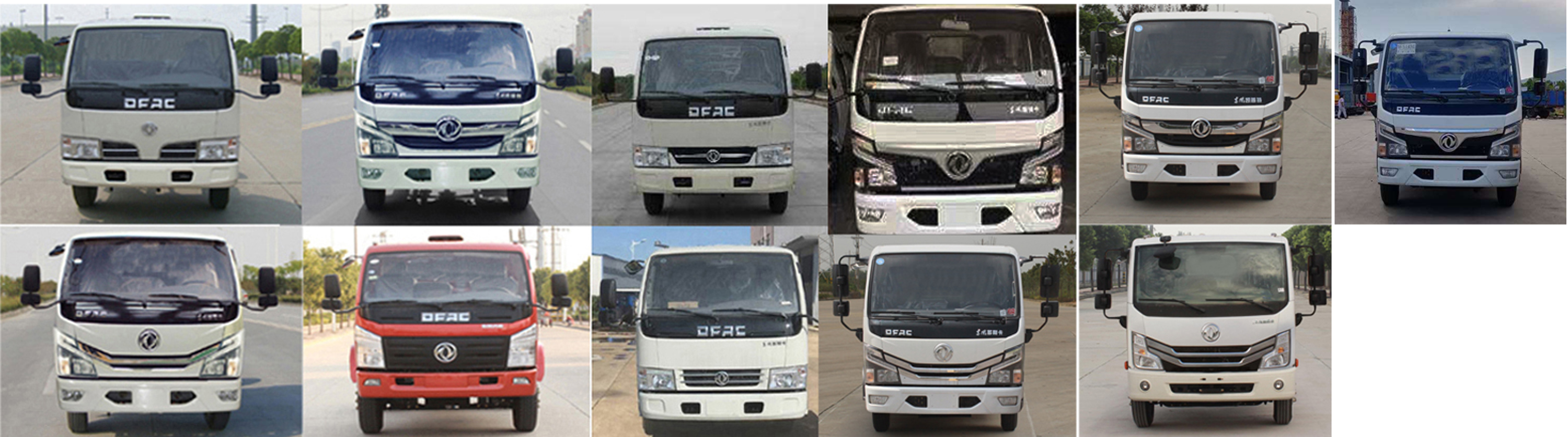 ������HYS5070GXEE6�����S܇